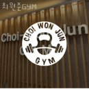 최원준 GYM 이미지