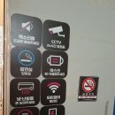 파두스 캐롬클럽 이미지