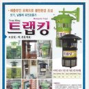 상남동223 이미지