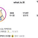 (주)선우물류 이미지