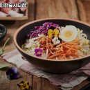 이차돌용인 이미지