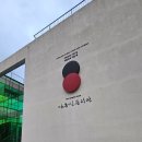 [일상의 행복] 「인생사용설명서 오페라마」 관람 후기