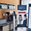 ㈜와우가 이미지