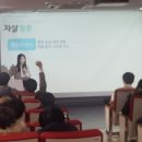 미래산업과학고교 이미지