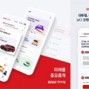 캐피탈리서치