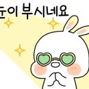 햇빛지역아동센터 이미지