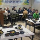 파크골프 클럽 이미지