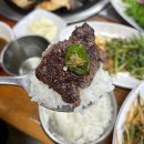 민호네 | [천안 다가동] 충남 천안 소고기 끝판왕 민호네 솔직 후기