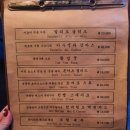 백제고분로 이미지