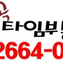 HS메디칼 이미지