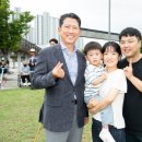 산동물빛공원 이미지