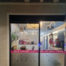 북침산네거리 | 대구마사지 커플마사지 침산동마사지 맛집 캐슬풋샵