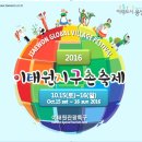 칸토피아노학원 이미지