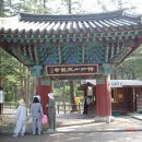 정든민박 이미지