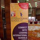 썬웨이인터내셔널 | 말레이시아 조호바루 국제학교 박람회 Private & International School Fair