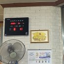 마산기사식당 이미지