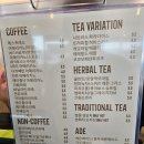 평촌롯데백화점맛집_범계베이커리카페추천 테이블스 베이커리 솔직후기(내돈내산도 있음)