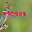 MH 행정사 이미지