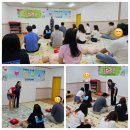 빛고을어린이집 이미지