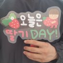 네오바이오(주) | 청년귀농 장기교육 5주차 후기 ㅣ 양액, 배지, 온실... 농업에 대한 시야가 넓어진 시간
