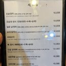 강창구찹쌀진순대남부