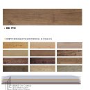 수원-1712 이미지