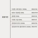 고앤아소시에 - 서초구 강남대로 341 | 고앤아소시에