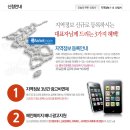 모아광고 - 김포시 황금로 117 | 모아광고