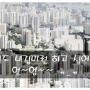 스테이올라 이미지