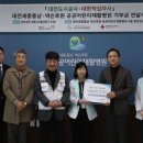 대전세종충남·넥슨후원 공공어린이재활병원 이미지
