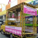 수유중앙시장 이미지