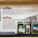 서울만남의광장휴게소 한식당 이미지