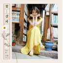 아이유엘 이미지