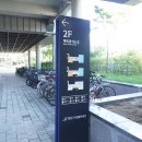 자양건강센터 이미지