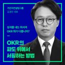 파도컨설팅 이미지