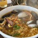 해와 | 인천 을왕리 맛집 마시안 해변 오션뷰 노을 조개구이집 '해와' 내돈내산 추천 후기
