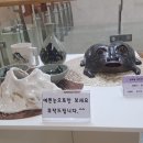 광주시노인복지관흙토람광주도예공방 이미지