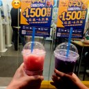 빽다방영등포도림점 | 🌟 [여의도 한강공원] 빽다방 수박주스와 함께 읽은 '매력은 습관이다' 리뷰와 아우라 만들기