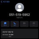 수영구 보건소 네이버블로그