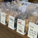 이엔바이(이n바이) 이미지