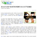 두리목장 이미지