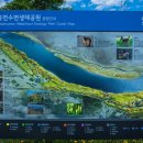 낙동강체육공원 야구장화장실 이미지