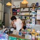 바르다,윤약국 이미지