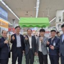 콩사랑 영농조합법인 이미지