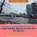 금빛메디컬 이미지