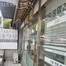 시드니동물병원 이미지
