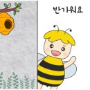 철구농장 이미지