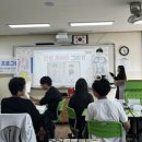 우도중학교 이미지