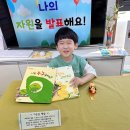 (주)빵굽는친구들 이미지