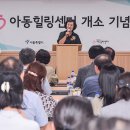 서울힐링의원 이미지